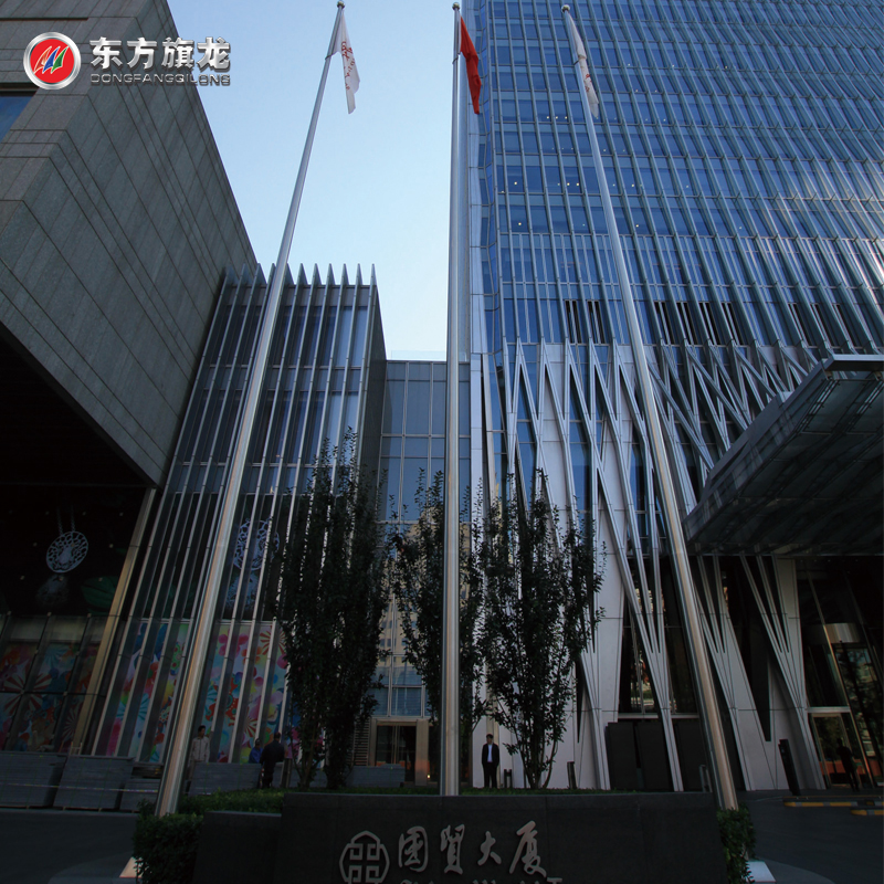 不銹鋼電動(dòng)手動(dòng)錐形一體旗桿