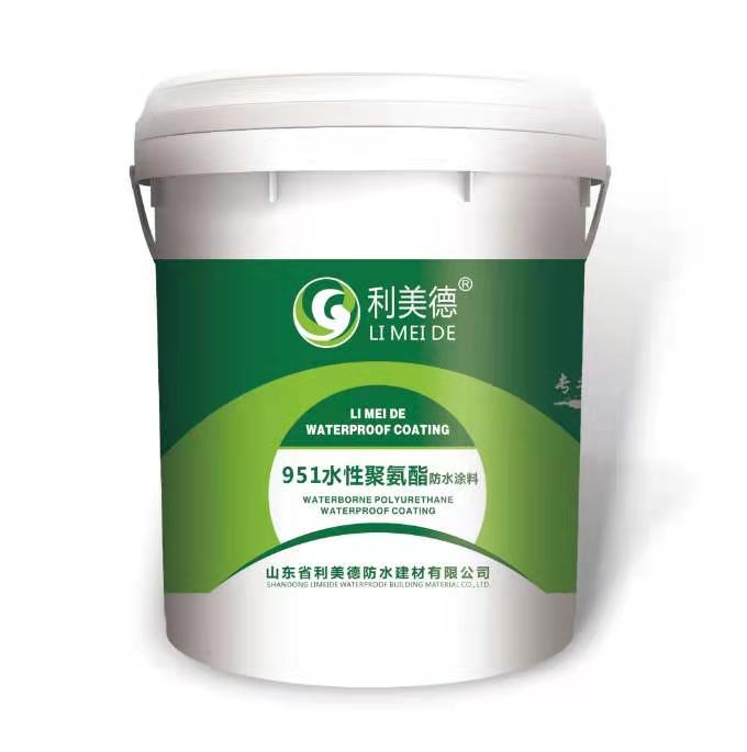 河南951水性聚氨酯直銷 利美德防水涂料批發(fā)