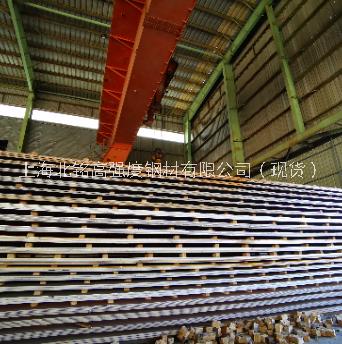 Q355ND山鋼中厚板現(xiàn)貨