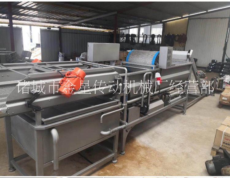 多功能渦流清洗機水果蔬菜肉類清洗 凈菜加工清洗設備