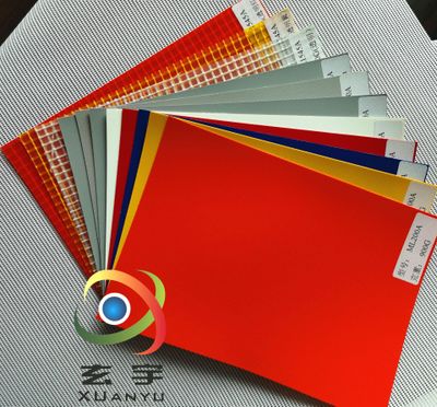 供應(yīng)雙面亞克力表處快速卷簾門刀刮涂層布 PVC夾網(wǎng)布 PVC蓬布，涂層布 玄宇布業(yè)