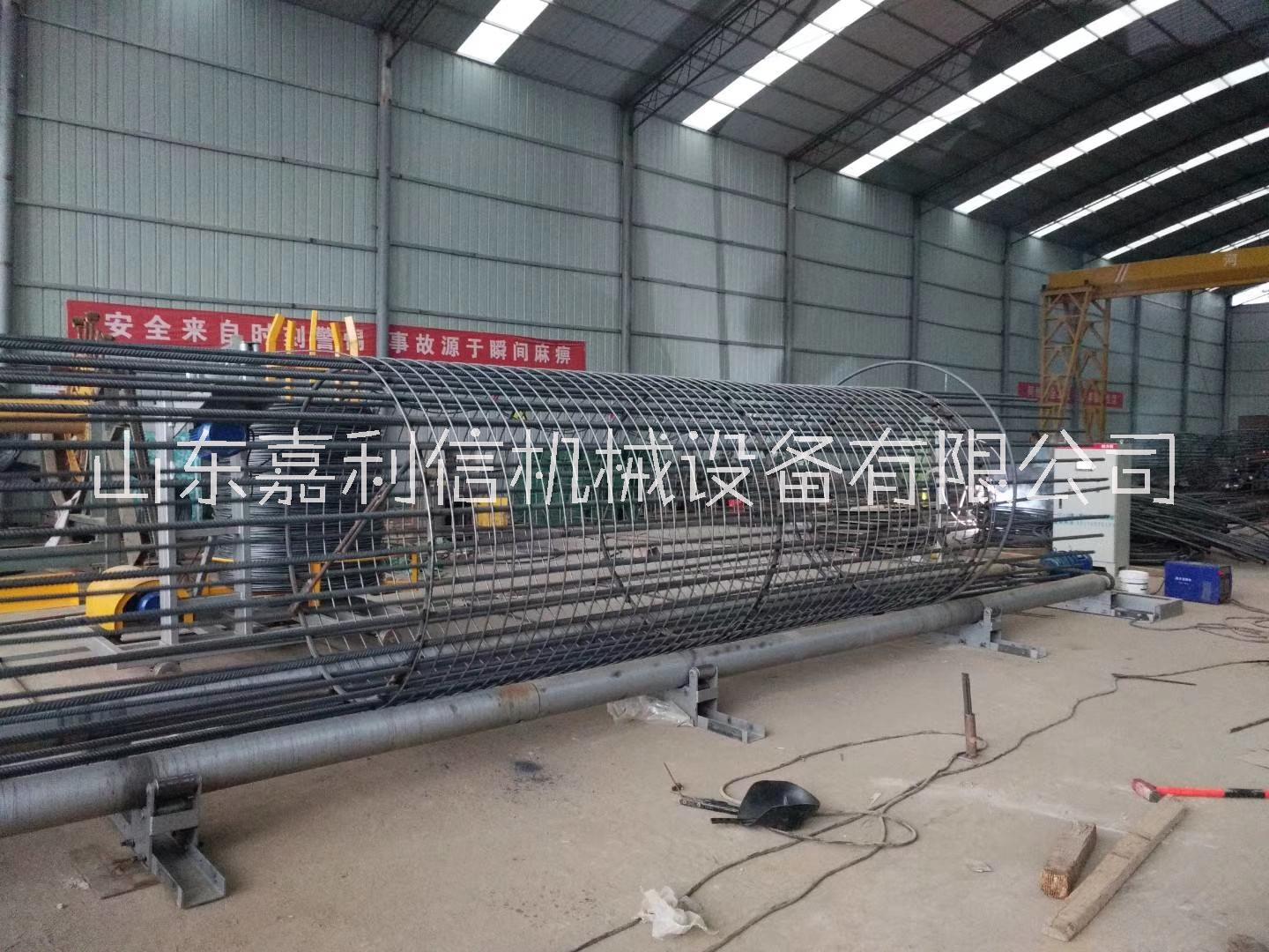 鋼筋籠繞筋機(jī) 數(shù)控鋼筋籠繞筋機(jī)