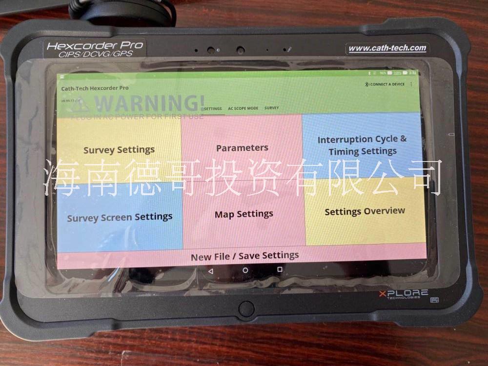 德哥CIPS/DCVG密間隔管地