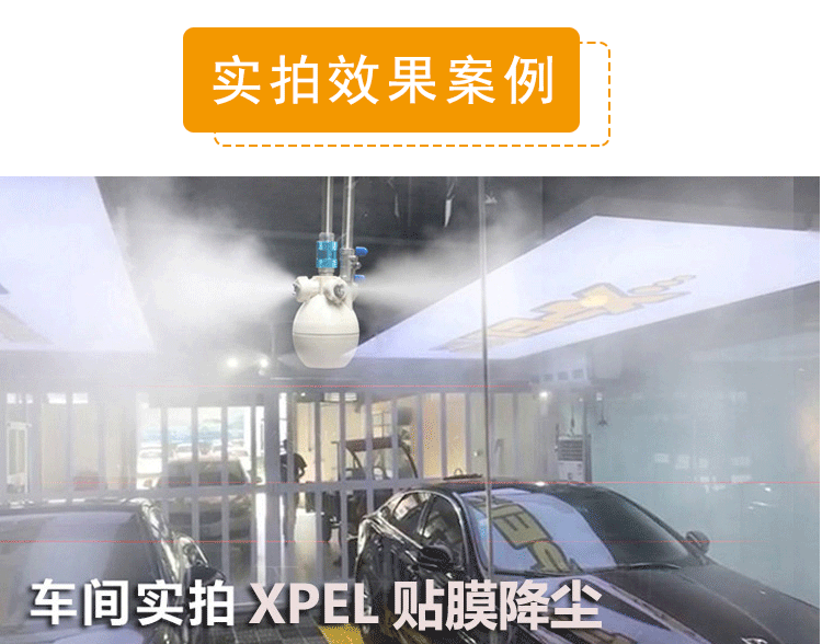 干霧加濕噴霧寶紡織廠噴霧增濕電子車間微細(xì)霧化除靜電干霧加濕器印刷服裝廠房除塵