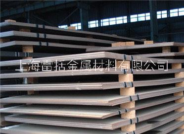 無錫中厚鋁板生產(chǎn)廠家供應(yīng)直銷批發(fā)銷售價(jià)錢