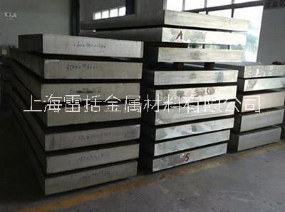 無錫中厚鋁板生產(chǎn)廠家供應(yīng)直銷批發(fā)銷售價(jià)錢