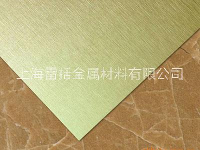 鎮(zhèn)江氧化鋁板出廠價 氧化鋁板供應(yīng)商銷售熱線-上海雷括金屬材料有限公司