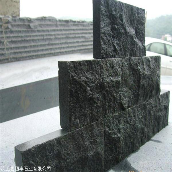 山東天然荔枝面芝麻黑 廠家-價(jià)格-供應(yīng)商