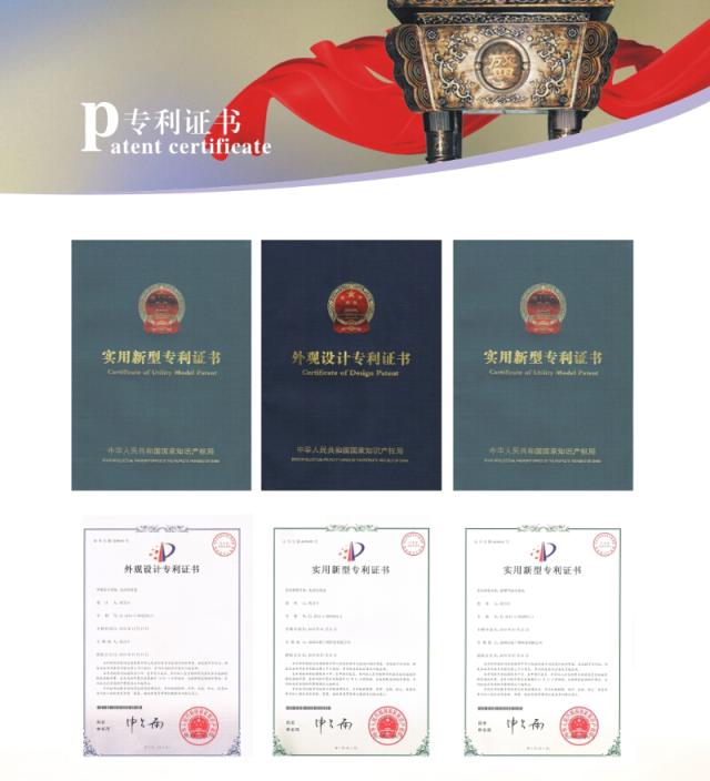 電缸鉚壓機生產(chǎn)廠家 伺服電缸鉚壓機生產(chǎn)廠家 伺服HSD電缸鉚壓機生產(chǎn)廠家