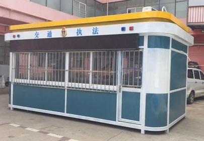 包頭移動崗?fù)|勝值班室崗?fù)?  title=