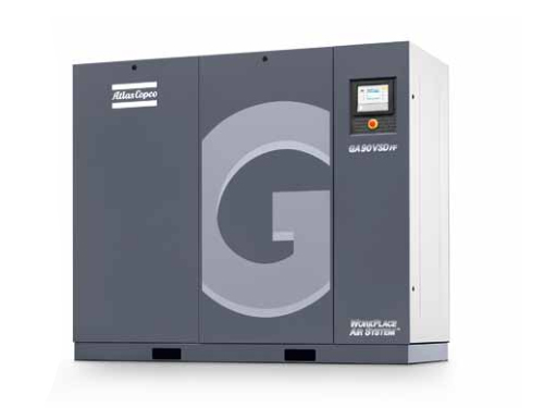 東莞螺桿式空壓機(jī)廠家、價(jià)格、銷售【東莞市常平力聚機(jī)電設(shè)備經(jīng)營部】