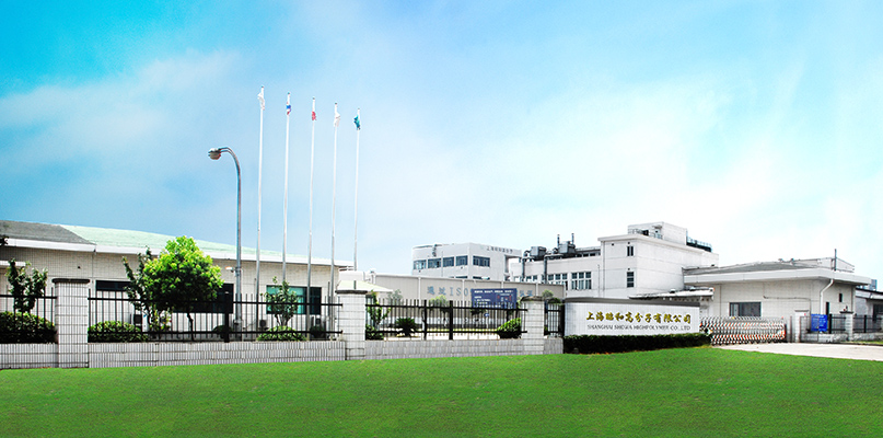 電子材料用樹脂廠家加工生產(chǎn)供應批發(fā)價格