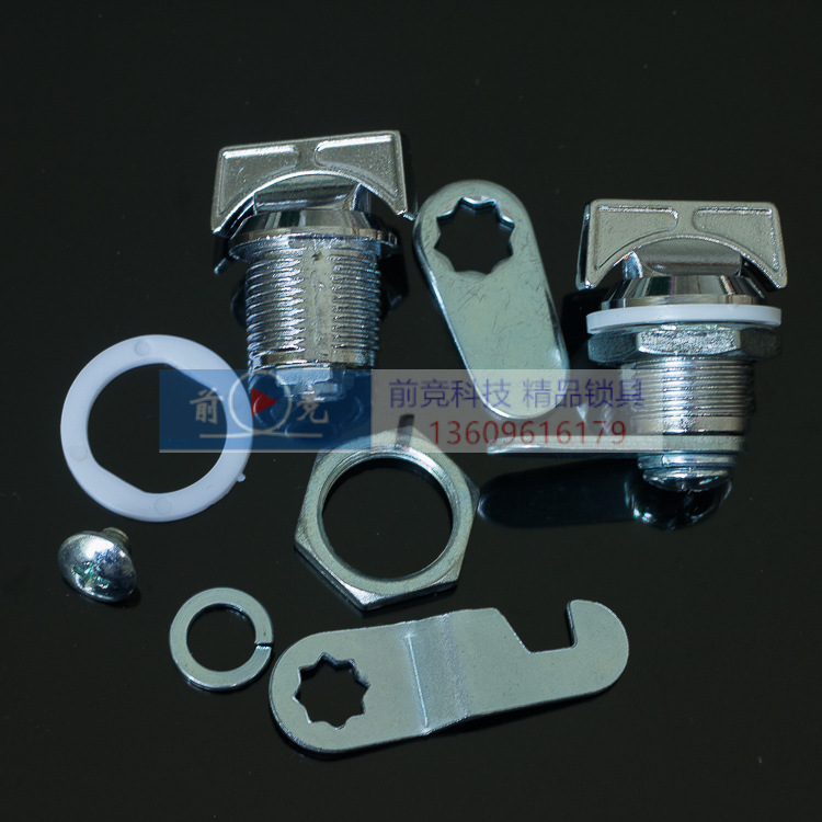 旋鈕轉(zhuǎn)舌鎖價(jià)格 MS182無鑰匙轉(zhuǎn)舌鎖 手柄式轉(zhuǎn)舌鎖 多種鎖舌 可定制 旋鈕轉(zhuǎn)舌鎖MS182無鑰匙轉(zhuǎn)舌鎖