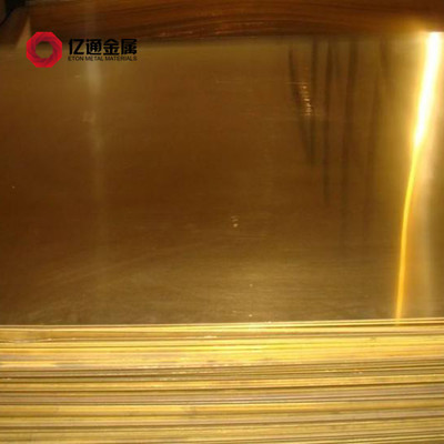 *c23000黃銅棒 H85、C23000黃銅板帶現(xiàn)貨批發(fā)