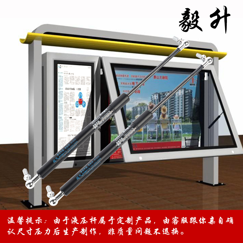 機(jī)械氣彈簧多少錢   機(jī)械氣彈簧廠家報(bào)價(jià)
