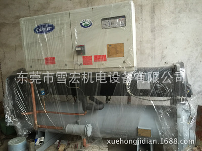 二手工業(yè)冷水機(jī)組 二手風(fēng)冷冷水機(jī)組 二手冷水機(jī)組銷售