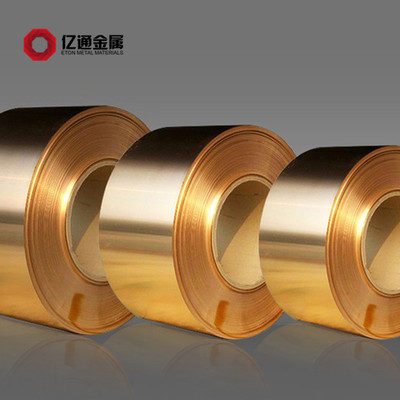 定制黃銅板 h68億通金屬 各牌號黃銅板材 黃銅板可定做 h68黃銅板