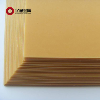 *c23000黃銅棒 H85、C23000黃銅板帶現(xiàn)貨批發(fā)