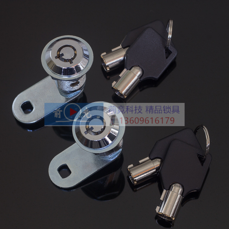 彈子轉(zhuǎn)舌鎖M18-25 7珠銅彈子 密鑰量10000家具機(jī)柜機(jī)械門鎖