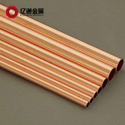 C10100/C10200無氧銅 銅管 TU1、C10100、C10200無氧銅管