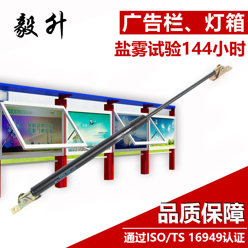 機械氣彈簧報價 機械氣彈簧廠家