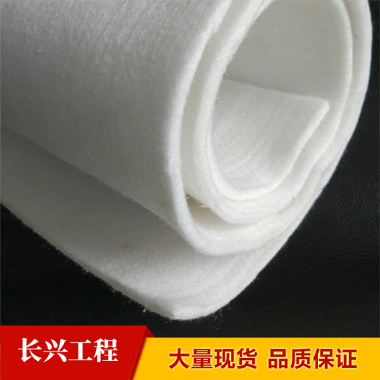 長興防滲土工布規(guī)格