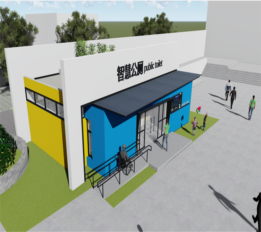 途煒科技智慧公廁引導(dǎo)系統(tǒng)廁所蹲位有無人感應(yīng)指示可定制智慧城市管理系統(tǒng)