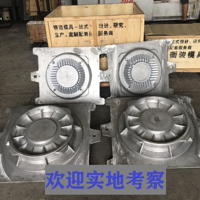 覆膜砂模具射芯機(jī)報(bào)價(jià)  覆膜砂模具射芯機(jī)價(jià)格