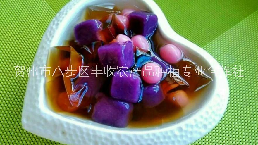 芋維康薯圓、廣西薯圓公司