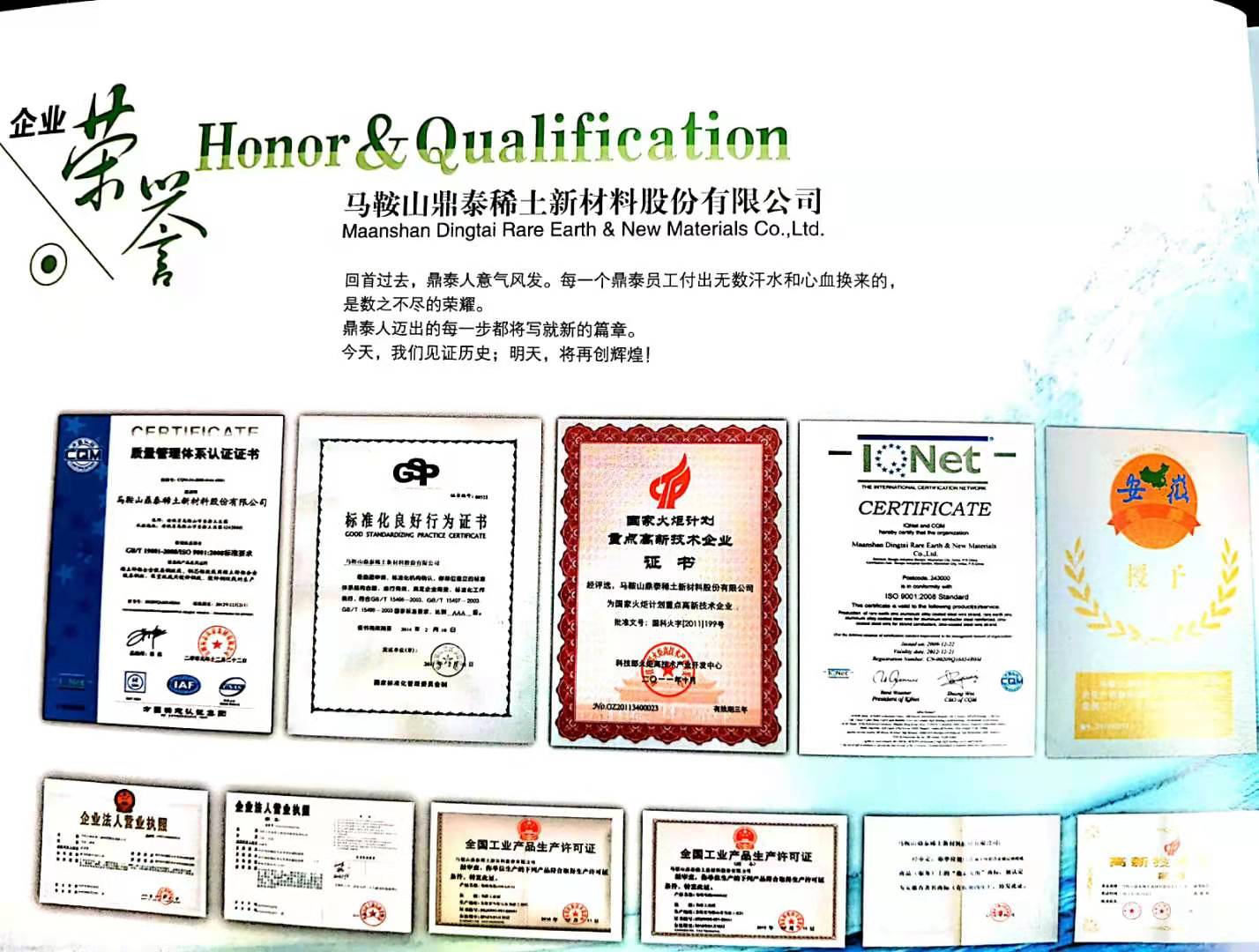 *鍍鋅鋼絞線批發(fā)