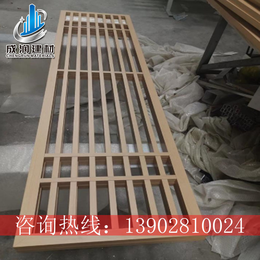 焊接方管鋁窗花 窗戶圍欄 圓弧鋁合金窗花隔斷 中式鋁合金花格廠家