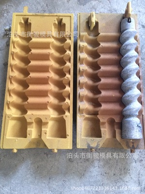 鑄造模具批發(fā)價格  鑄造模具報價