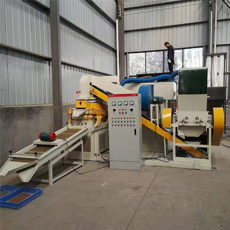 【真不錯】廣東銅拉鏈粉碎銅米機(jī)廠家 銅米機(jī)價(jià)格-河南錦航機(jī)械設(shè)備有限公司