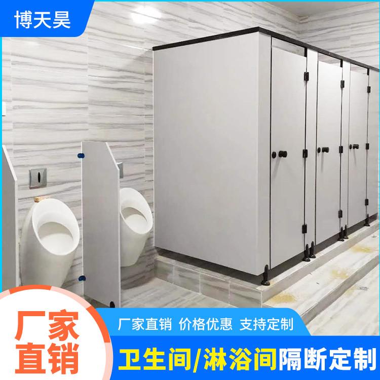 二代抗倍特板材定制批發(fā)廠家供應(yīng)報價