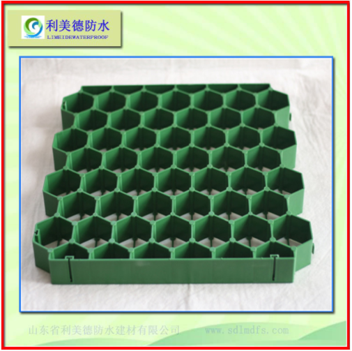 山東HDPE植草格 定做 花口普通料批發(fā)廠家