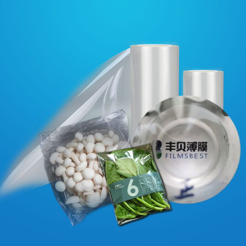 供應用于食品蔬果包裝的BOPP防霧膜
