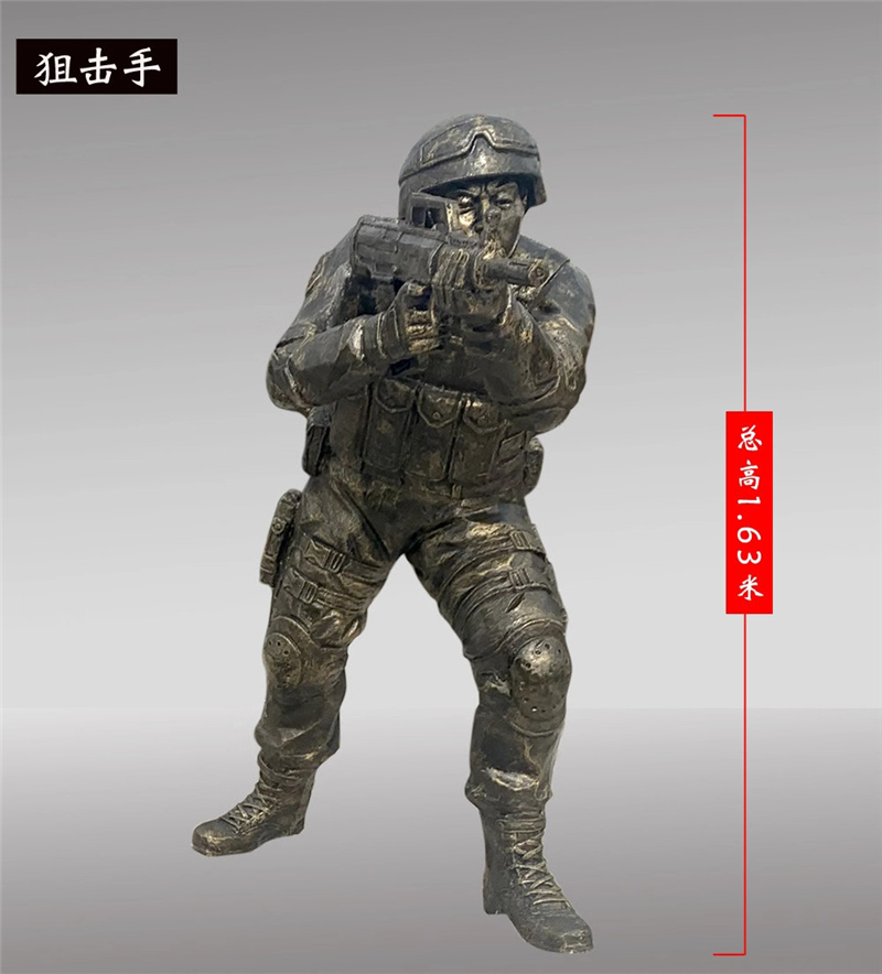 特種兵雕塑 玻璃鋼仿銅雕塑特種兵
