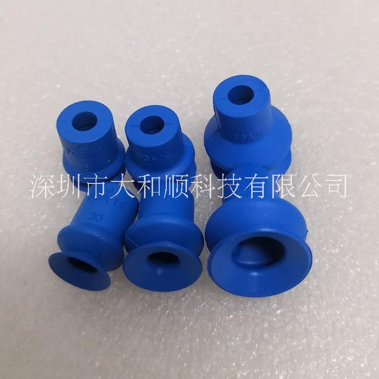 SCHMALZ波紋吸盤 FSGA 14