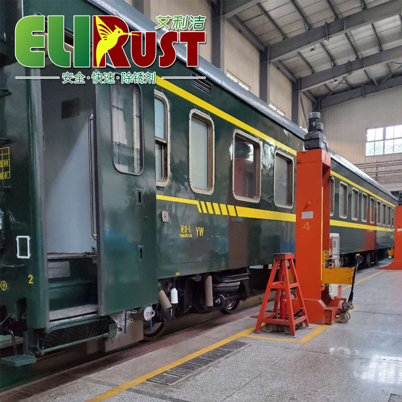 車身工業(yè)清洗劑 車輛水基高壓噴洗劑廠家 阿莫新材料