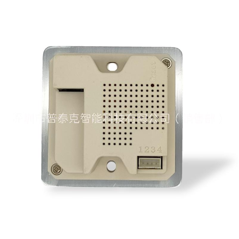 *一鍵式IP網(wǎng)絡緊急報警系統(tǒng)