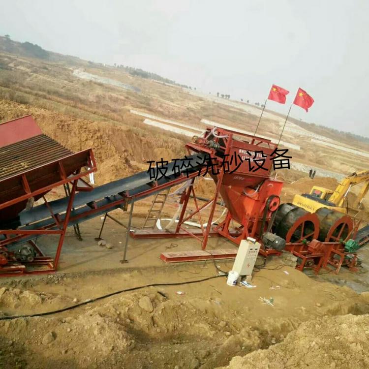 洗沙機(jī)設(shè)備 直銷洗沙機(jī)廠家-價(jià)格-直銷-定制 山沙洗沙機(jī) 風(fēng)化砂洗沙機(jī) 歡迎選購(gòu)