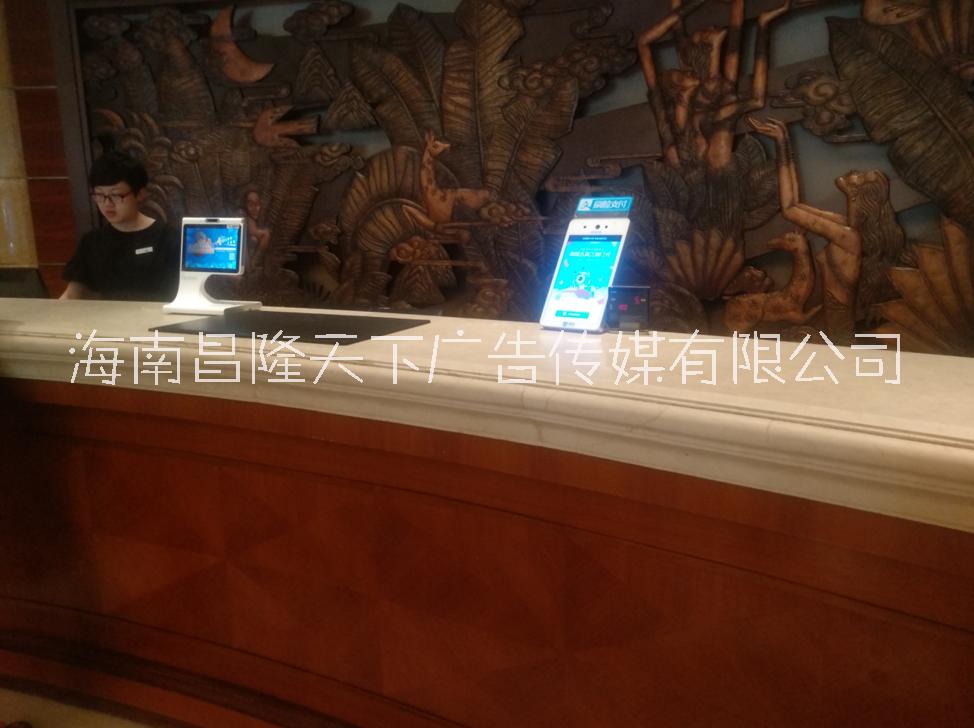 海南酒店廣告媒體招商