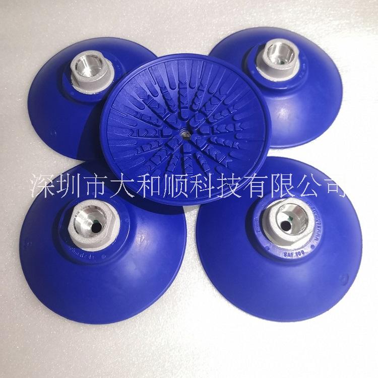 SCHMALZ 單層吸盤 SAF 30 50 60 100