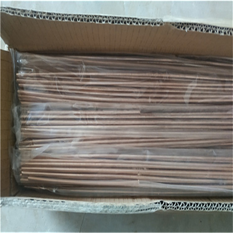 上海斯米克銀焊條 25%銀焊條 HL204銀焊條