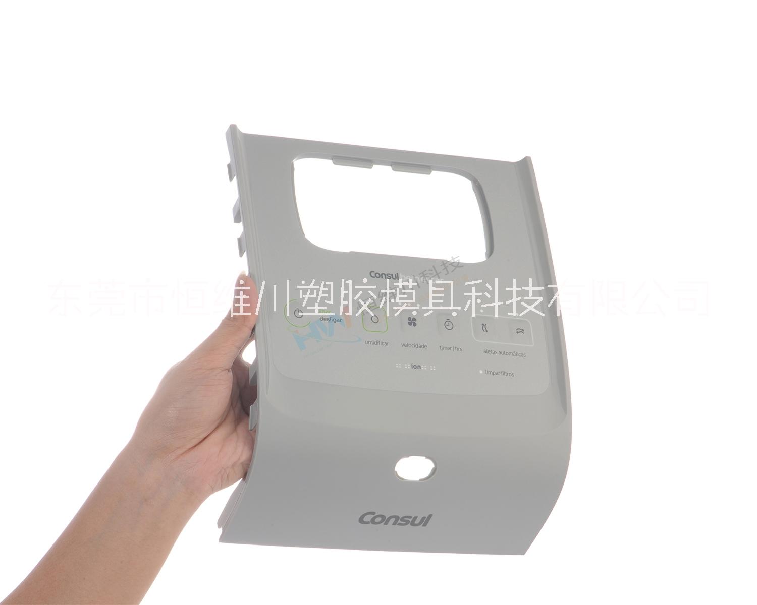 IMD/IML注塑工藝汽車中控顯