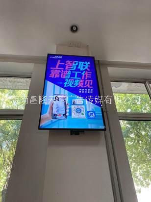 海南?？谌齺啿蛷d廣告媒體招商