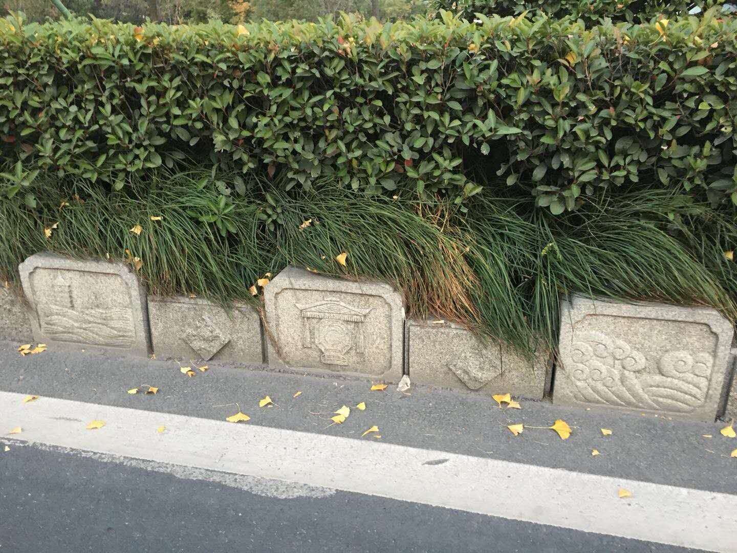 側石雕花墩 花崗巖