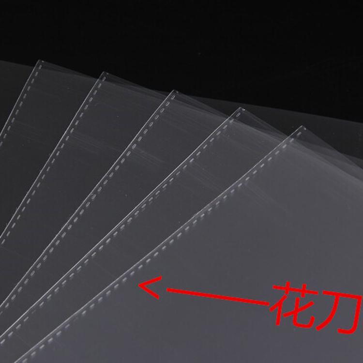 服裝包裝袋價(jià)格  服裝包裝袋哪家好