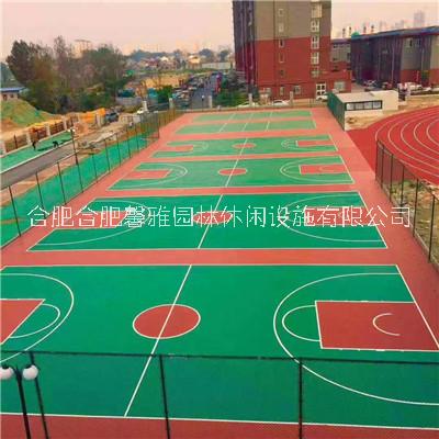PU球場