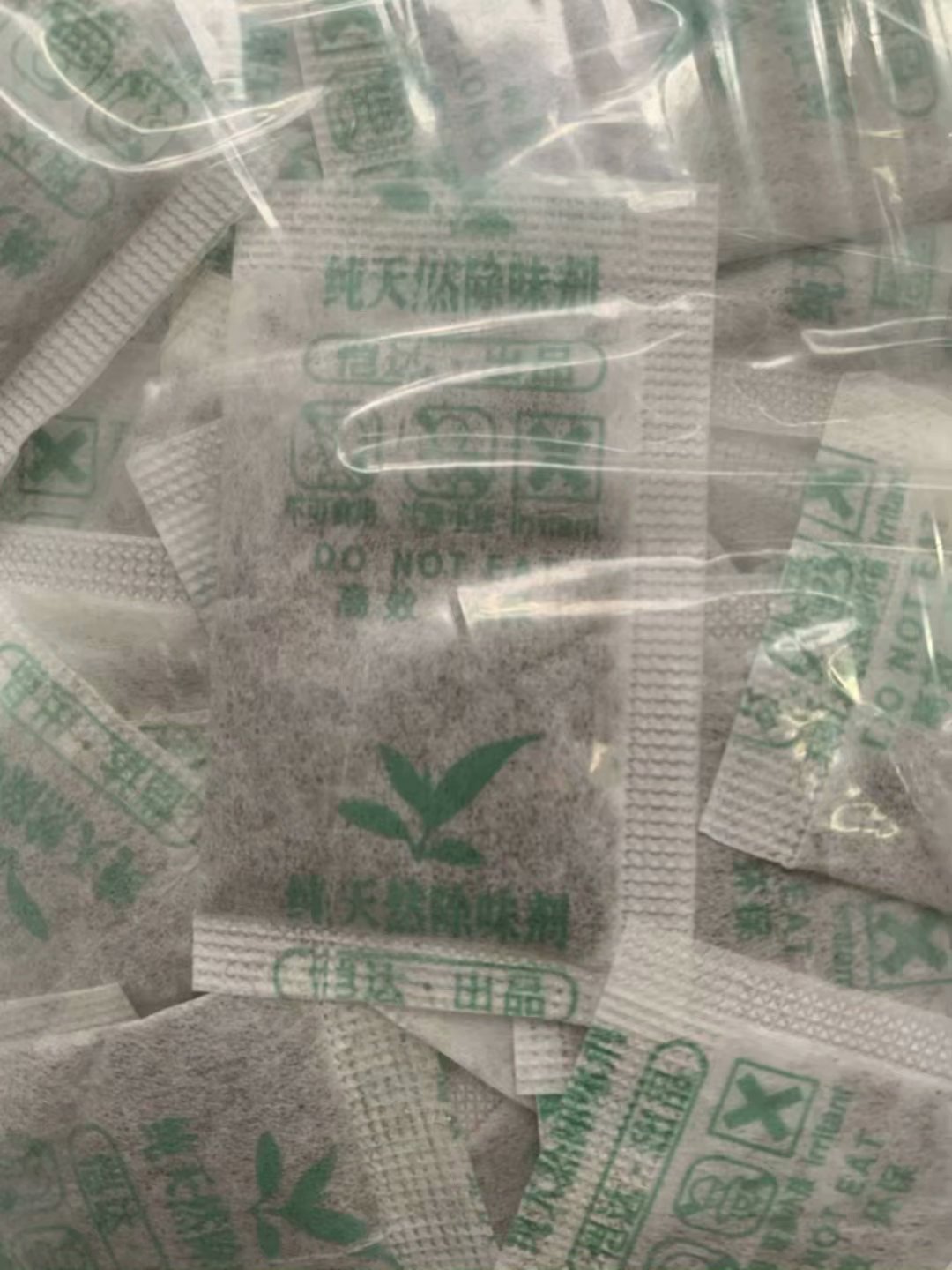 除味劑定制-廠家-價(jià)格